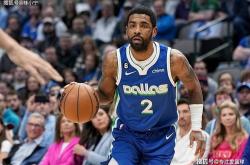 2026世界杯买球app -欧文正式被擺(bǎi)上交易货架！独行俠(xiá)的要价曝光，欧文彻底(dǐ)怒了