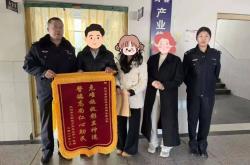 世界杯买球app下载 -危(wēi)急(jí)时刻！民警紧急(jí)救助患病群众