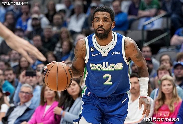 欧文正式被摆上交易货架！独行侠的要价曝光，欧文彻底怒了