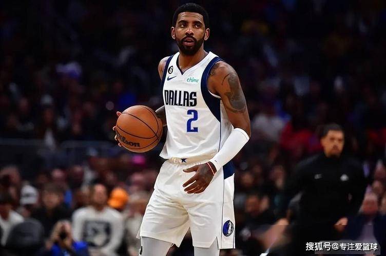 欧文正式被摆上交易货架！独行侠的要价曝光，欧文彻底怒了